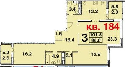 Трёхкомнатная квартира 101.5 м²