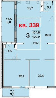 Трёхкомнатная квартира 134.8 м²
