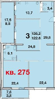 Трёхкомнатная квартира 135.2 м²