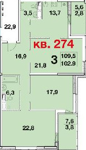 Трёхкомнатная квартира 109.5 м²